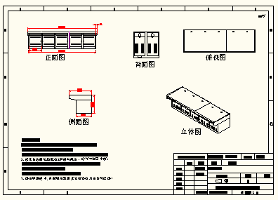 图片1