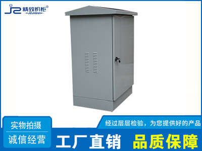 户外防水机柜