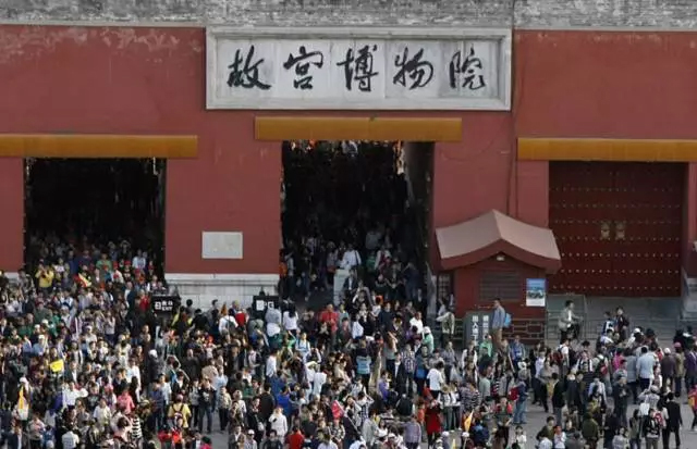 北京故宫景区