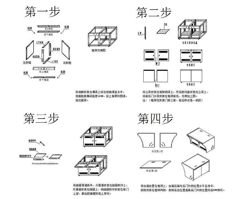 微信图片_20230324093149