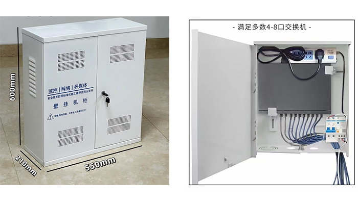 多媒体箱厂家
