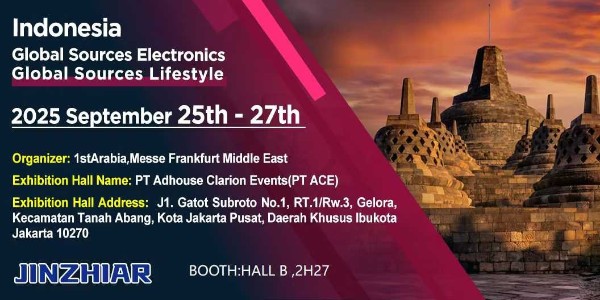 精致机柜亮相雅加达，全球商机等您来聊！