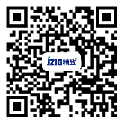 精致森蓝机柜