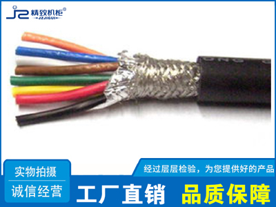 DJYVP型电线电缆