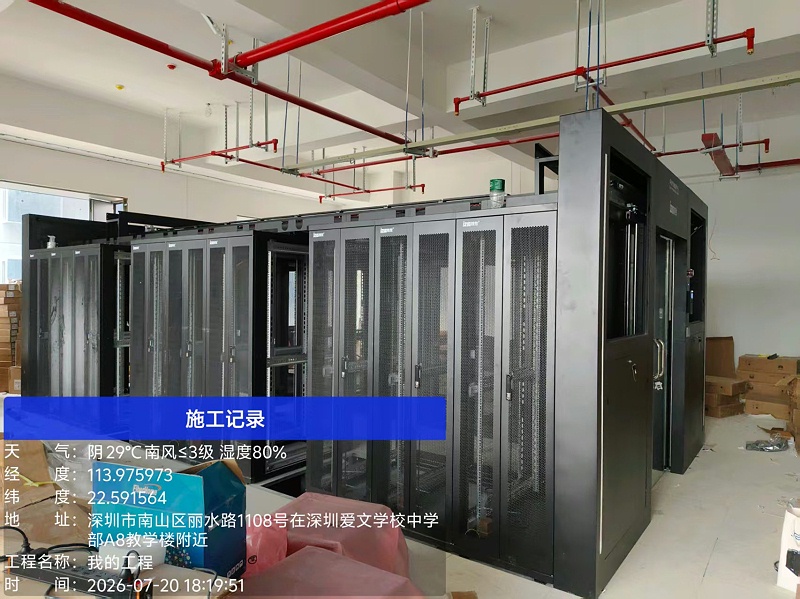 微信图片_20260720183503_12_63