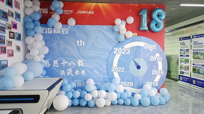 微信图片_20230413174006