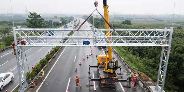 高速公路ETC门架系统一体化智能机柜解决方案--etc户外综合机柜