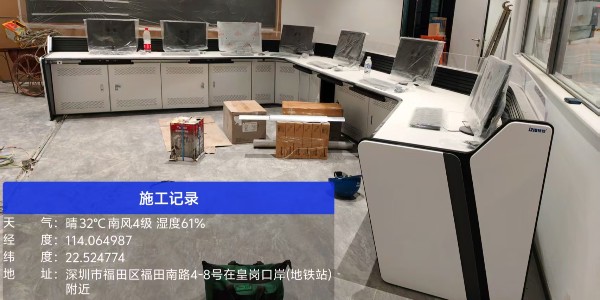 微信图片_20260722160938_67_63