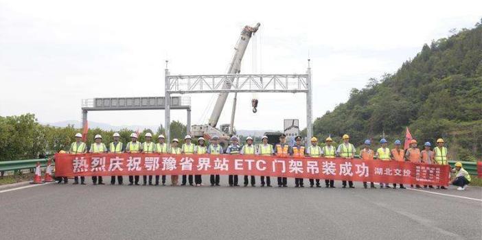 高速公路ETC控制机柜定制